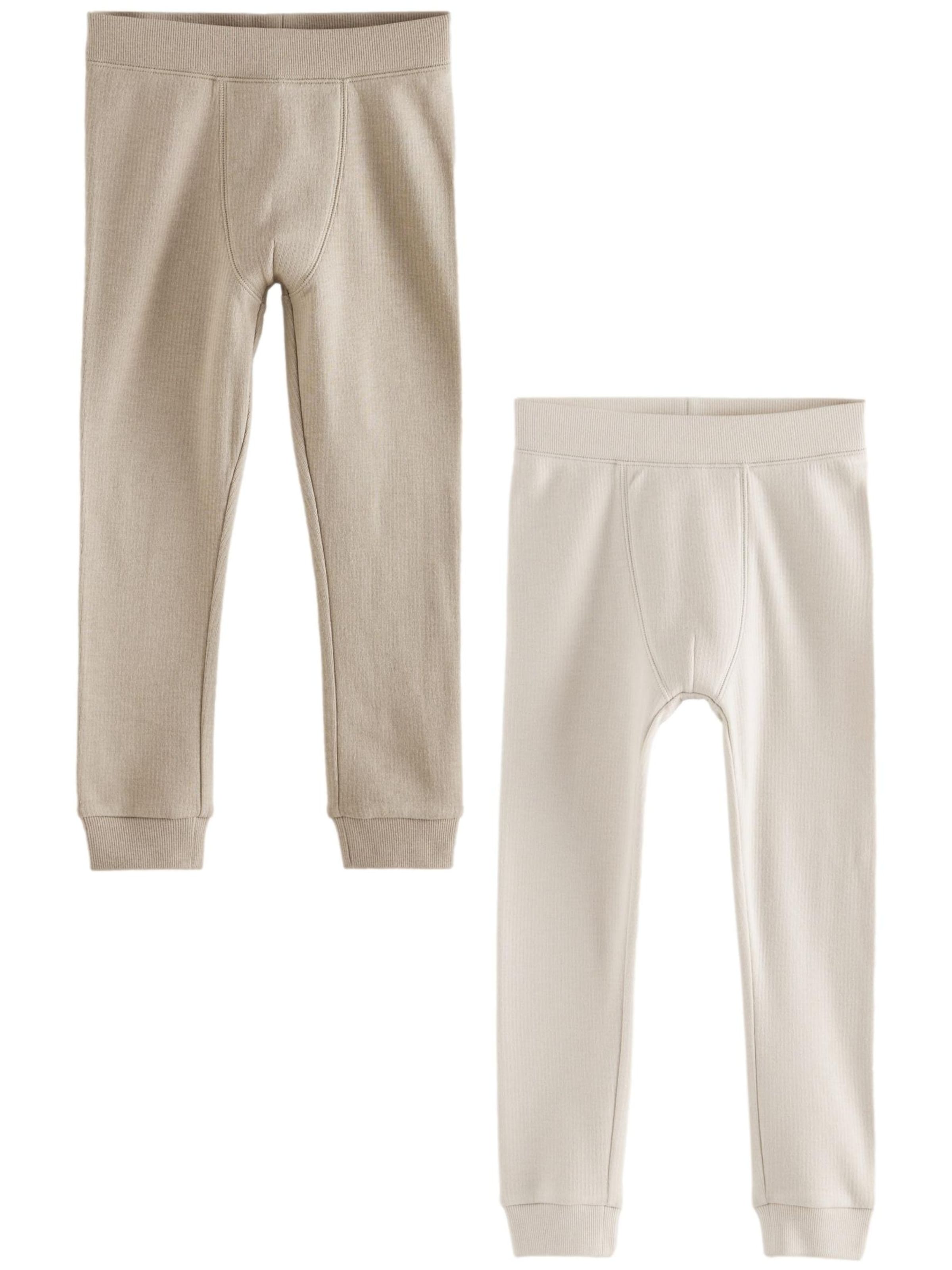 bēšs Next Apakšbikses: no priekšpuses