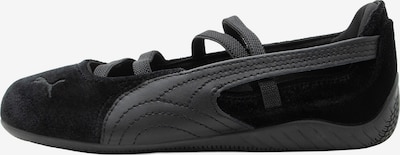 PUMA Tenisice 'Speedcat' veličine 33 u crna, Pregled proizvoda