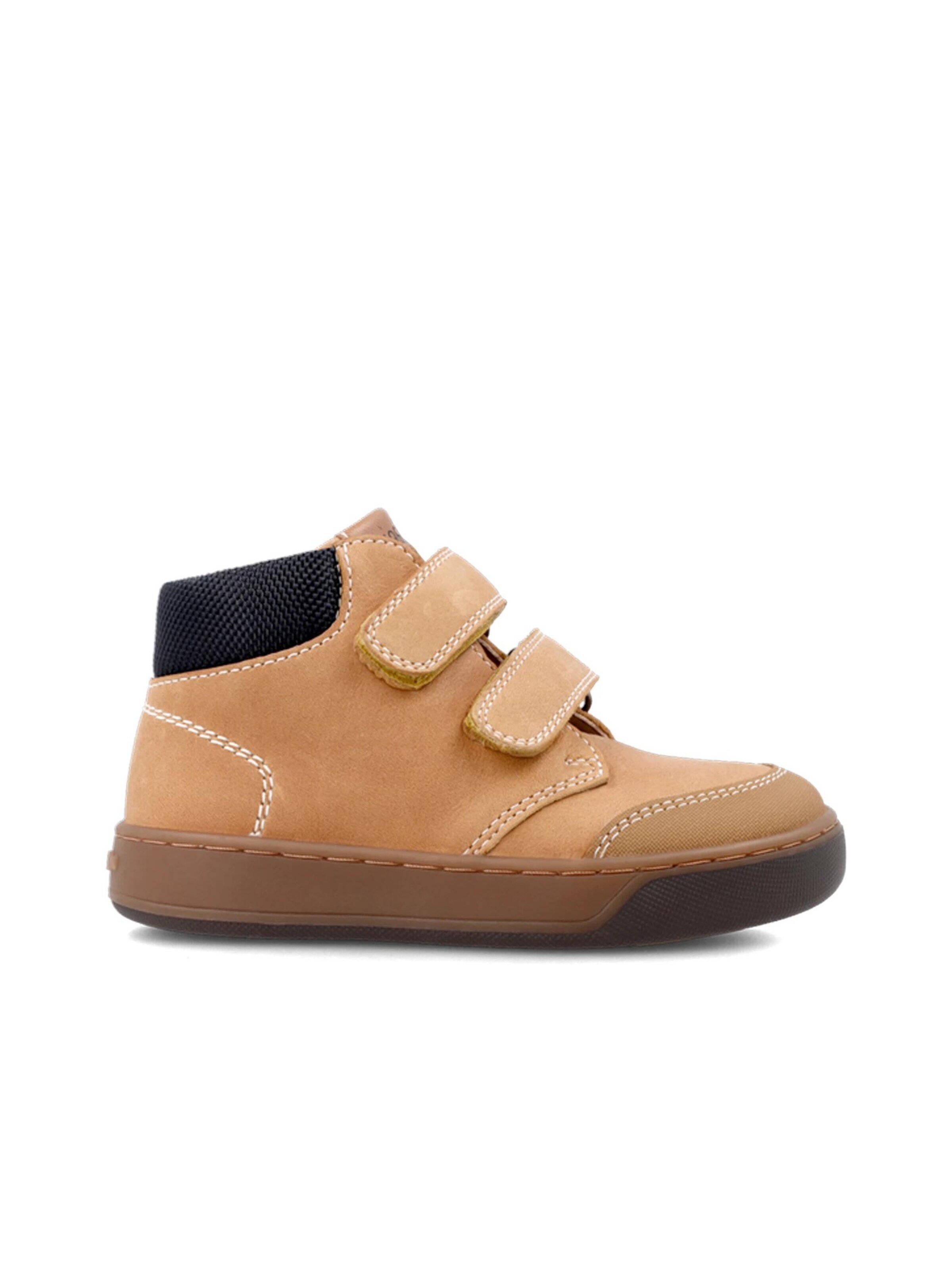 GARVALIN Boot in Beige