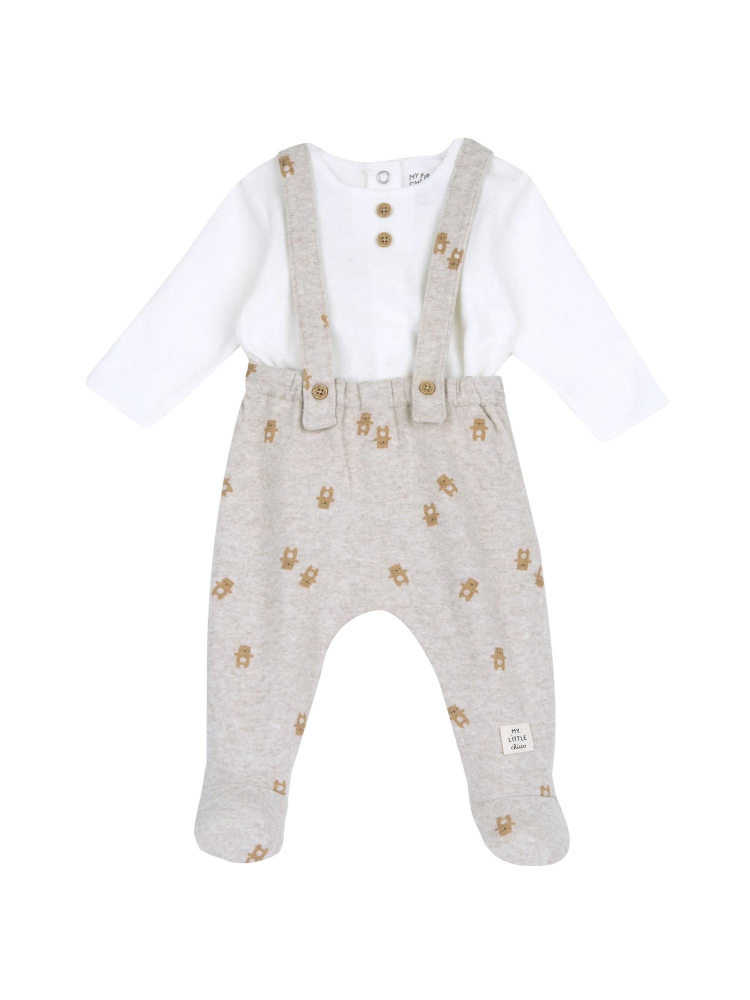 Chicco Setti värissä beige: etupuoli