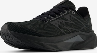new balance Tenisice za trčanje 'FuelCell Propel v5' u tamo siva / crna, Pregled proizvoda