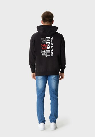 Oldskull Sweatshirt 'Asian Triple Mask' in Zwart