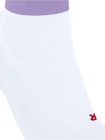 FALKE Athletic Socks 'RU Compression Stabilizing' in White