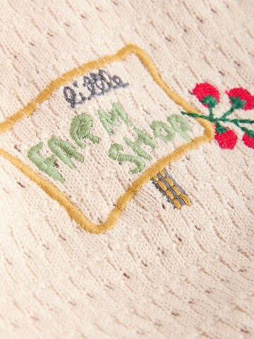 Next Комплект в Бежевый