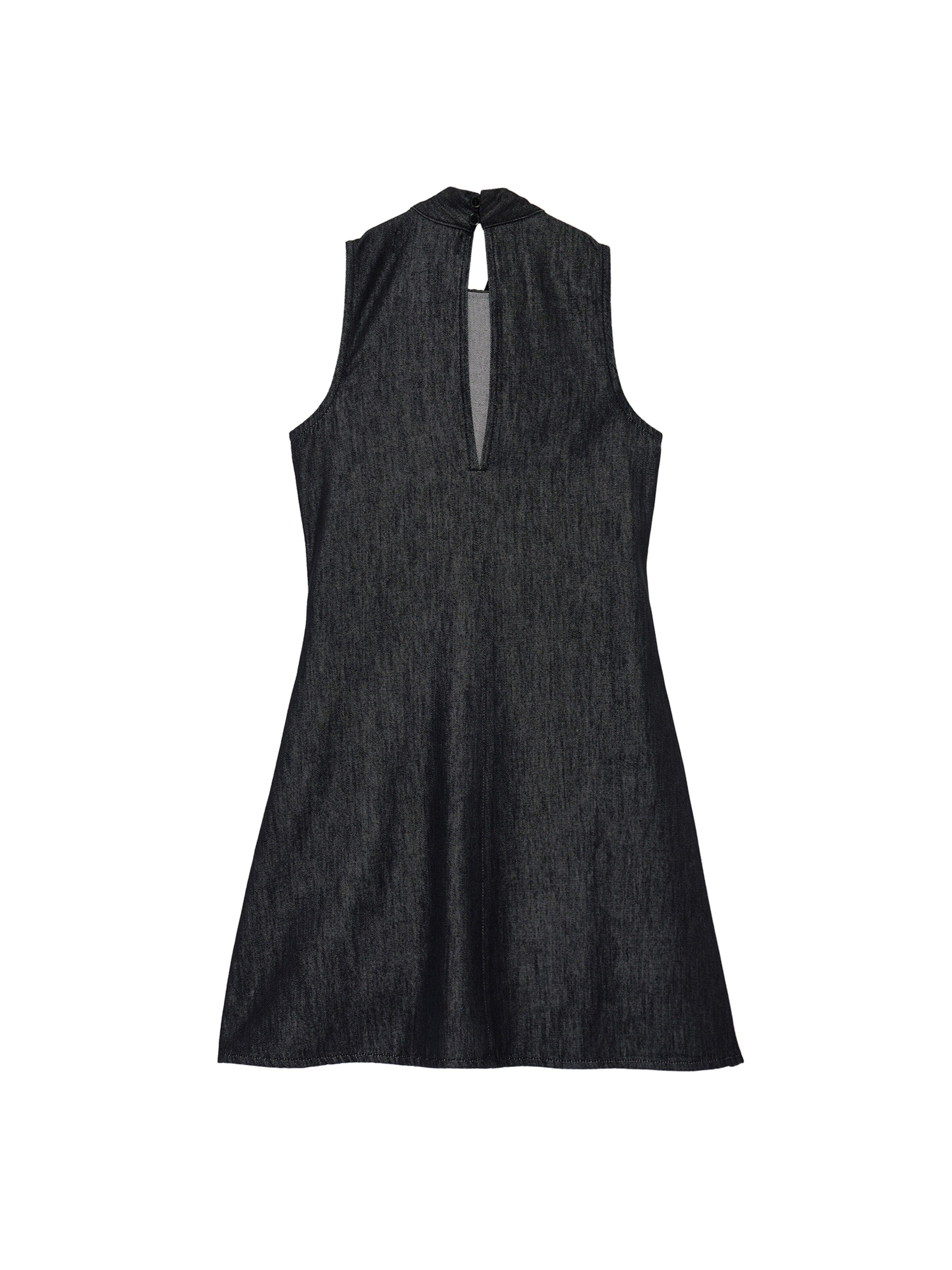 Koton Dress in Black