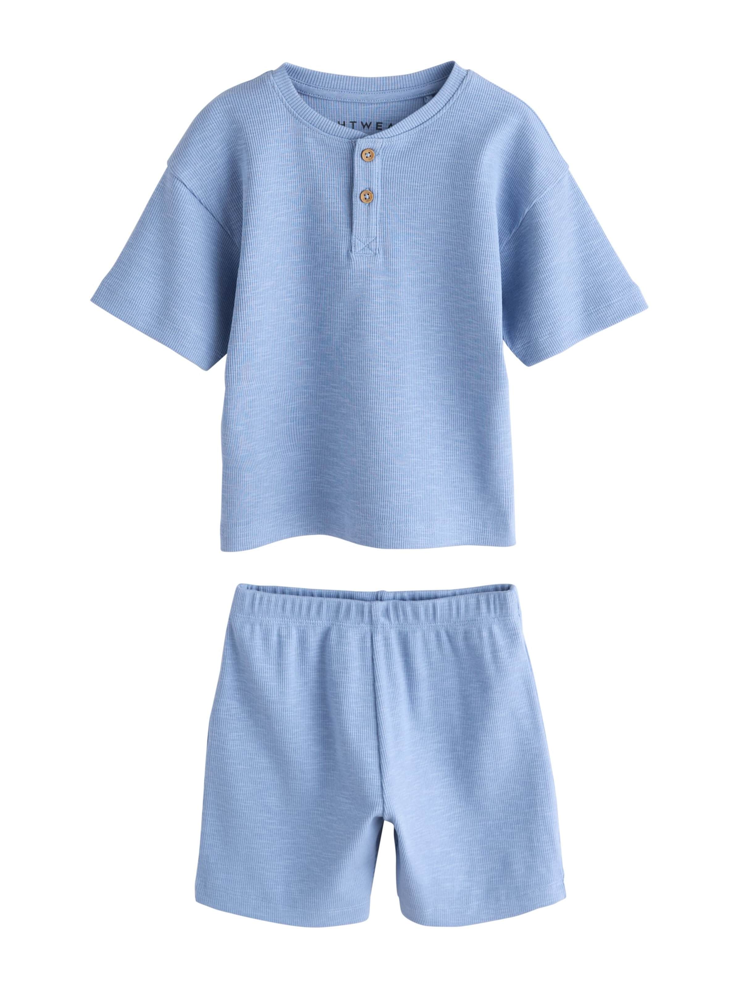 Next Пижама в Бежевый