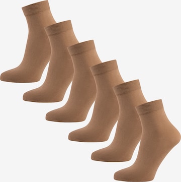 Nur Die Ankle Socks in Beige: front