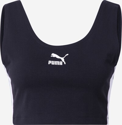 PUMA Sportbehå i svart / vit, Produktvy