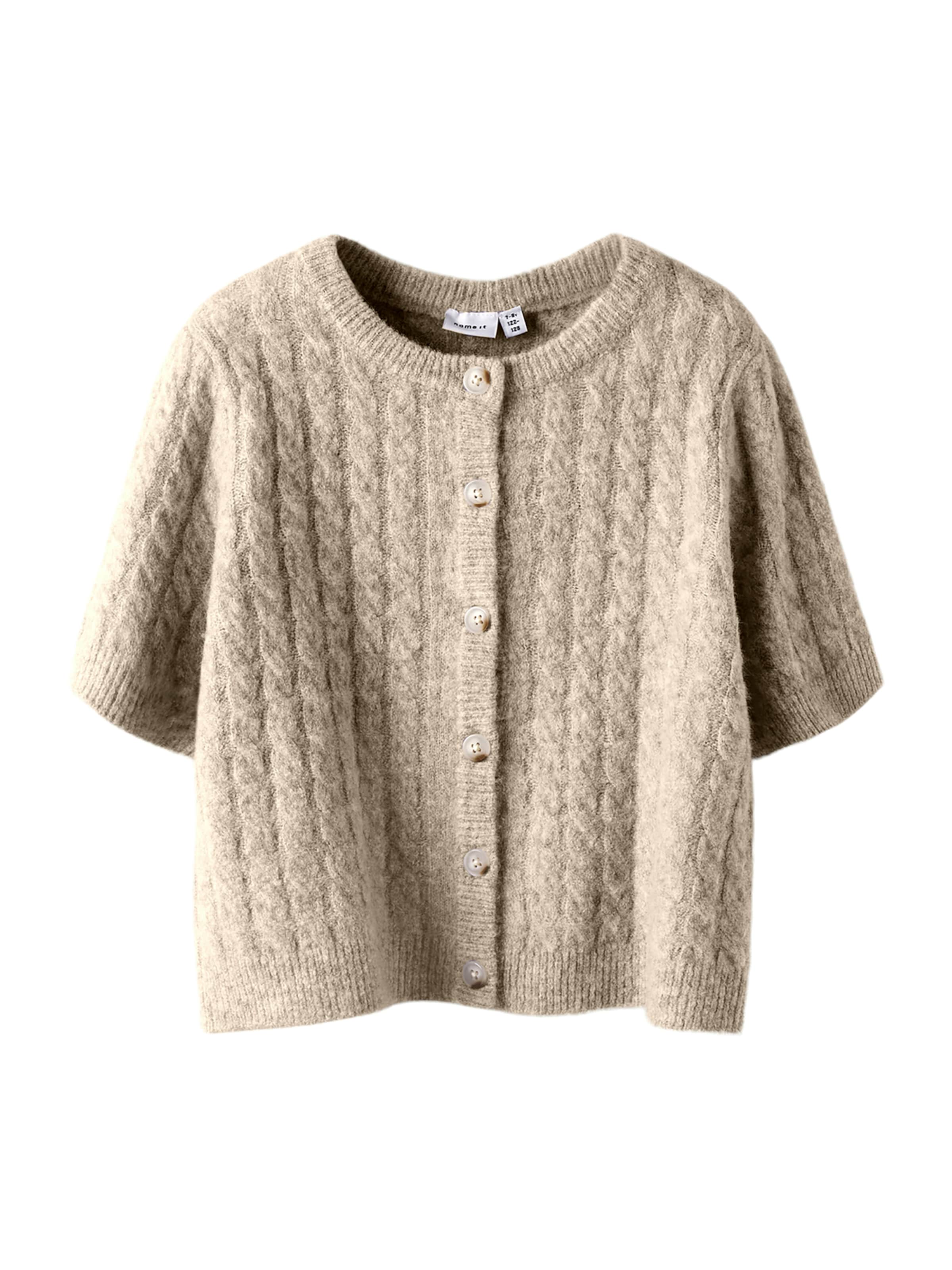 NAME IT - Cárdigan 'NMFNALISA' en beige: frente