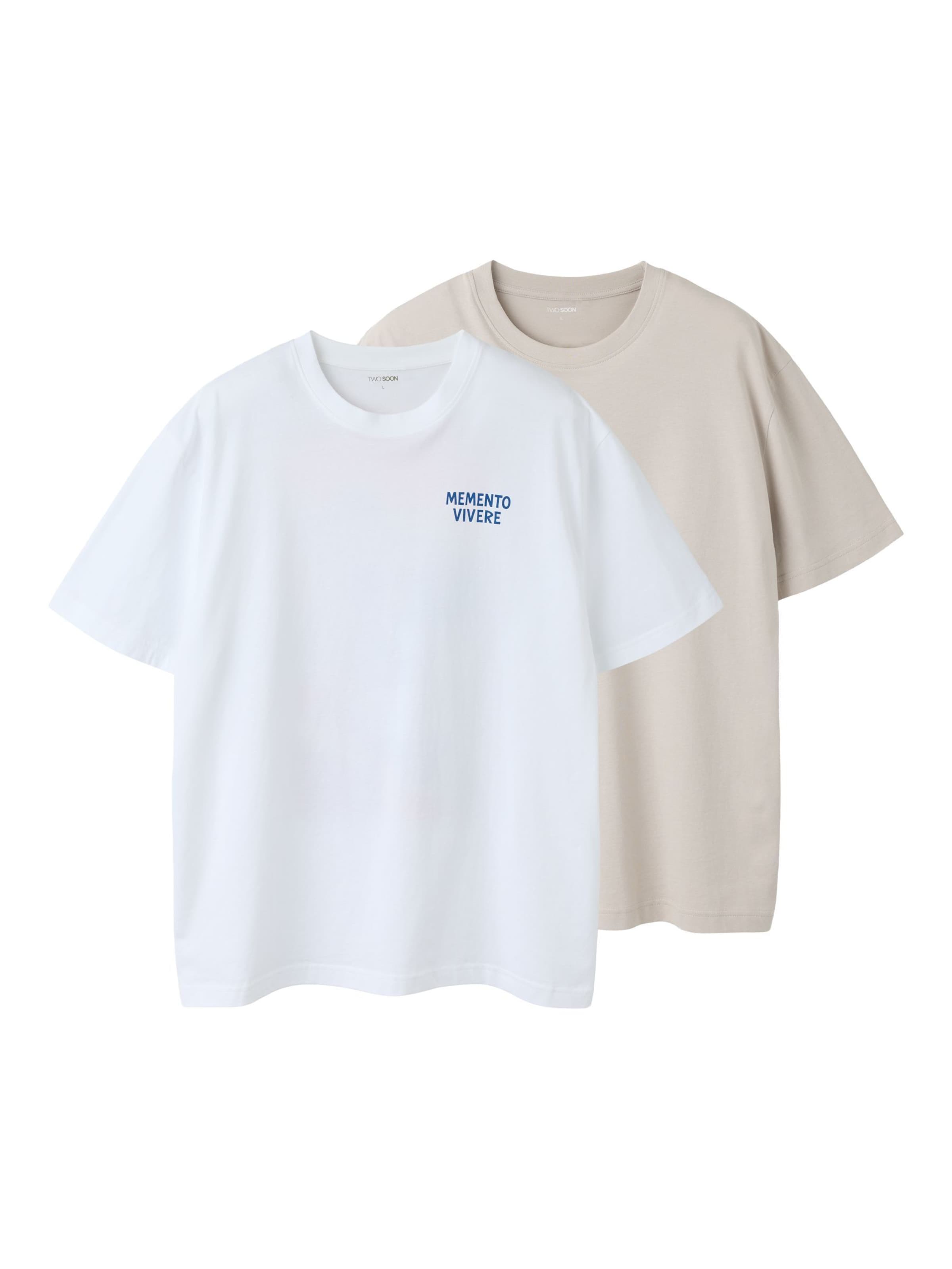 TWO SOON Shirt in Grijs: voorkant