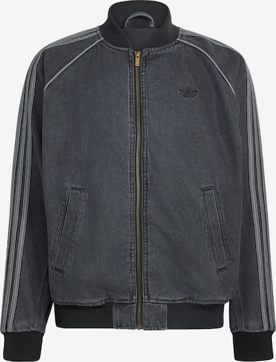 ADIDAS ORIGINALS Prijelazna jakna 'SST DENIM TRACK' veličine S u siva / crni traper, Pregled proizvoda