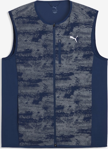 PUMA Sports vest in Blue: front