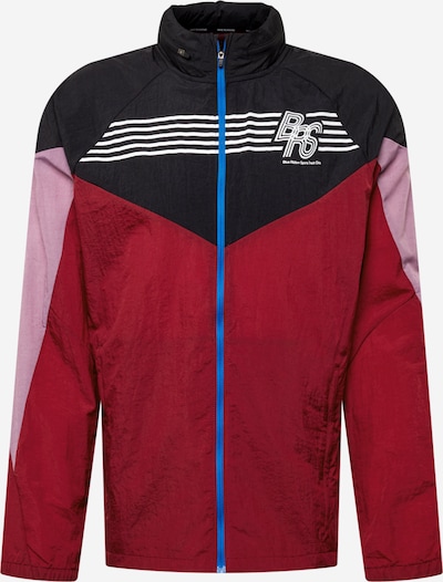NIKE Sportska jakna u plava / tamo siva / burgund / crna, Pregled proizvoda