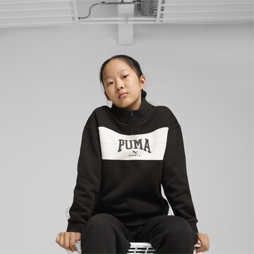 PUMA Sweatshirt 'SQUAD' in Black: front