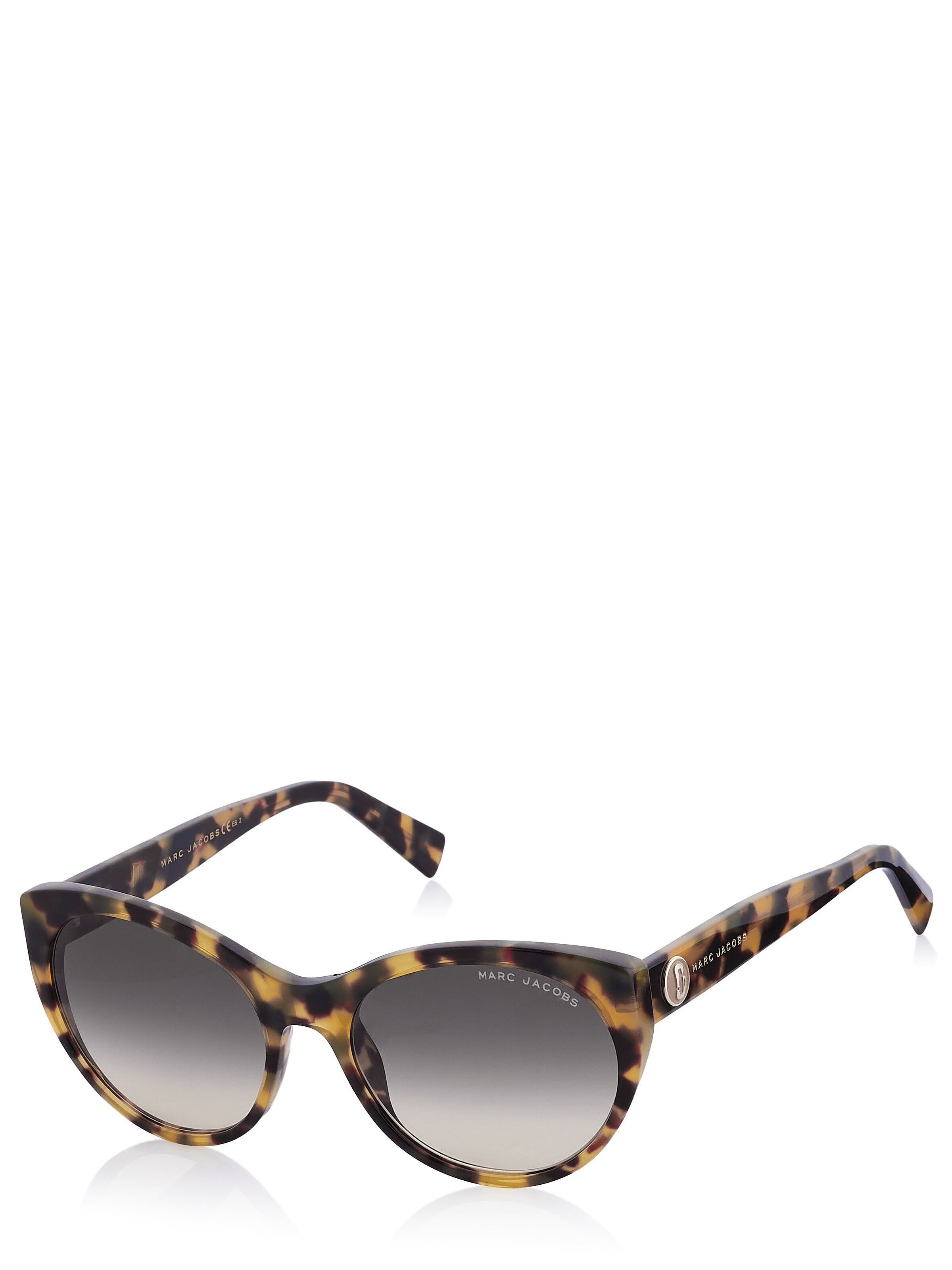Lunettes de soleil 'Marc Jacobs Sonnenbrille' Marc Jacobs en marron : devant
