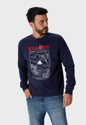 Oldskull Sweatshirt in Blau: Vorderseite