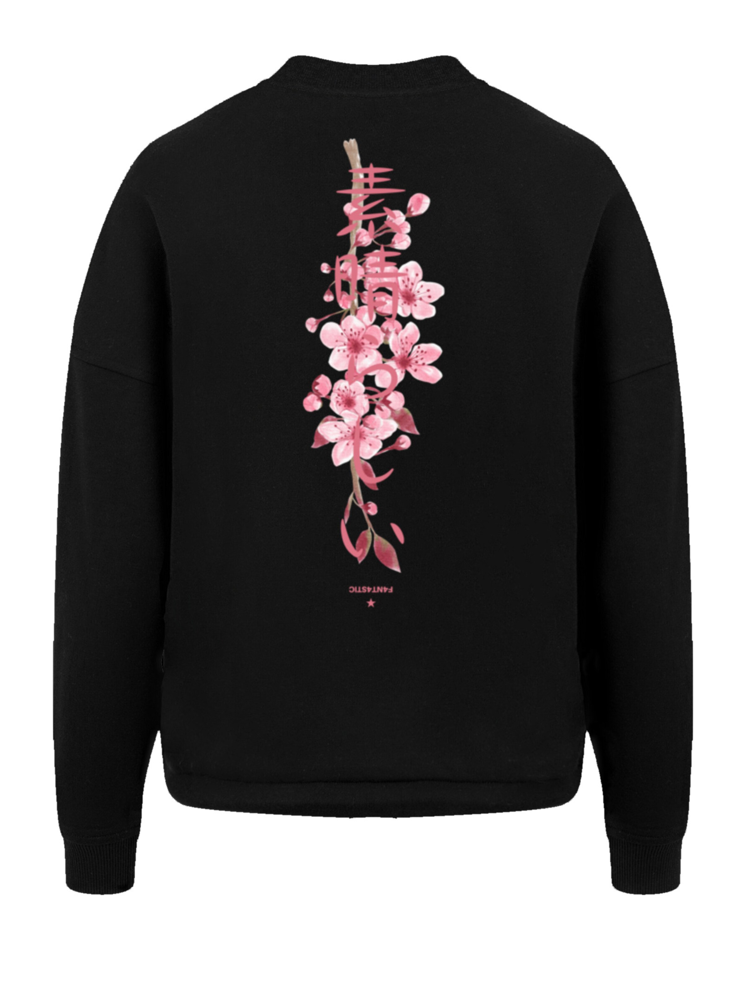 F4NT4STIC Sweatshirt 'Kirschblüte Japan' in Schwarz