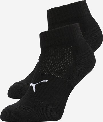 Chaussettes de sport PUMA en noir : devant