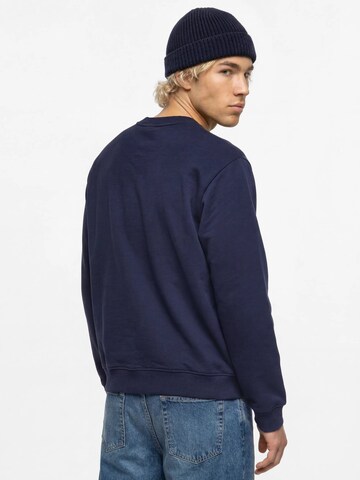 KARL LAGERFELD JEANS Суичър в синьо