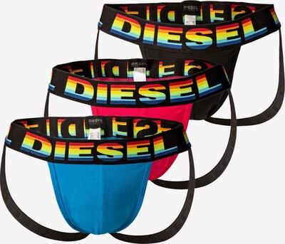 DIESEL Alushousut värissä sininen / keltainen / oranssi / vaaleanpunainen / musta, Tuotenäkymä