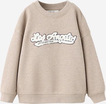 MANGO KIDS Sweater in Beige: front