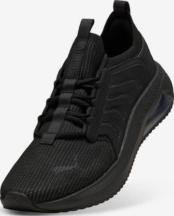 Chaussure de sport 'Puma Ayro Street' PUMA en noir : devant