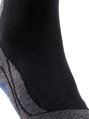 FALKE Sportsocken 'TK2 Explore Cool'‌‌ in Mischfarben