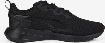 PUMA Athletic Shoes 'All Day Active ' in Black