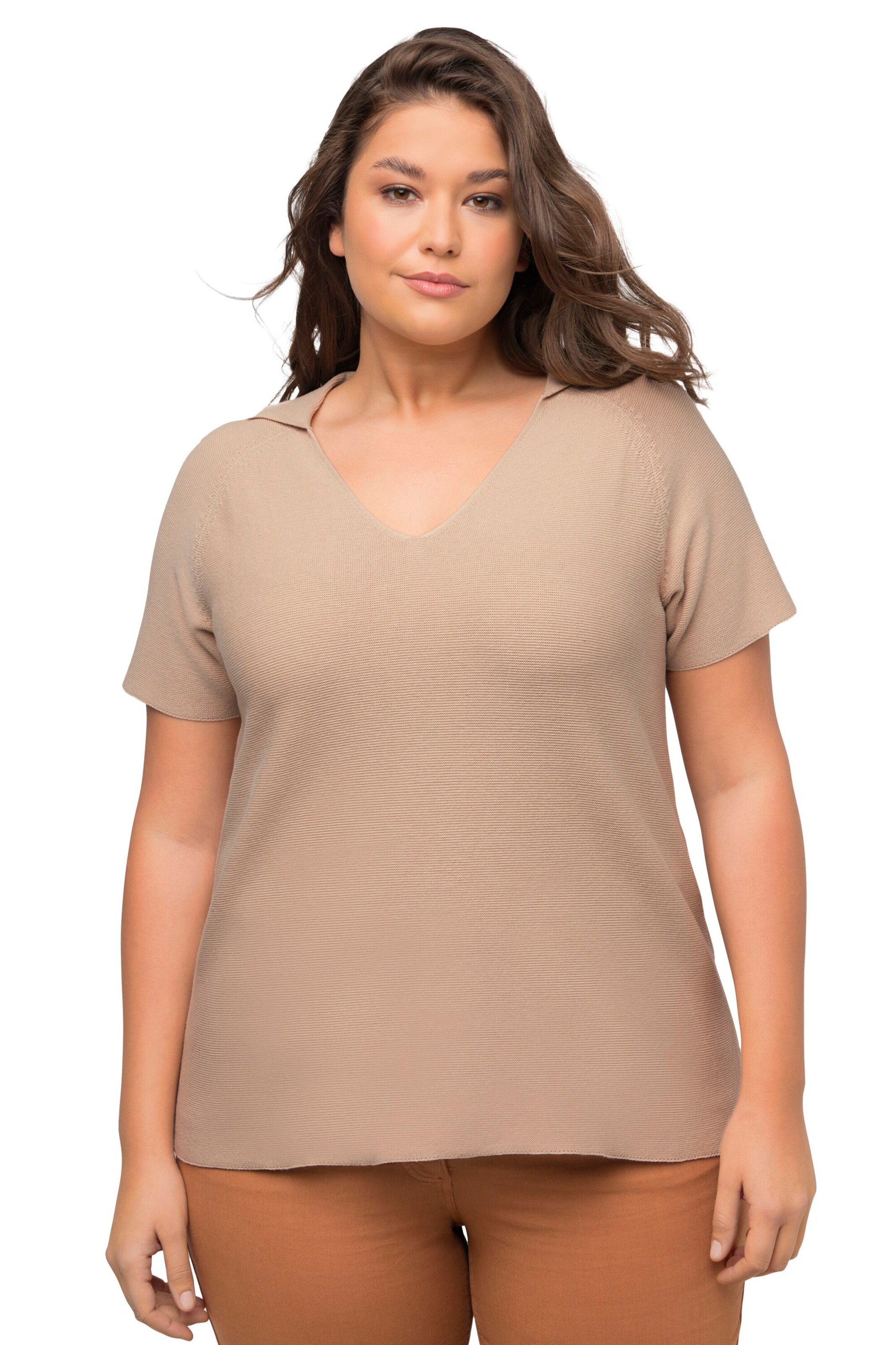 Ulla Popken Pullover in Beige: Vorderseite
