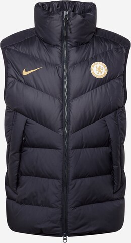 Gilet sportivo di NIKE in blu: frontale