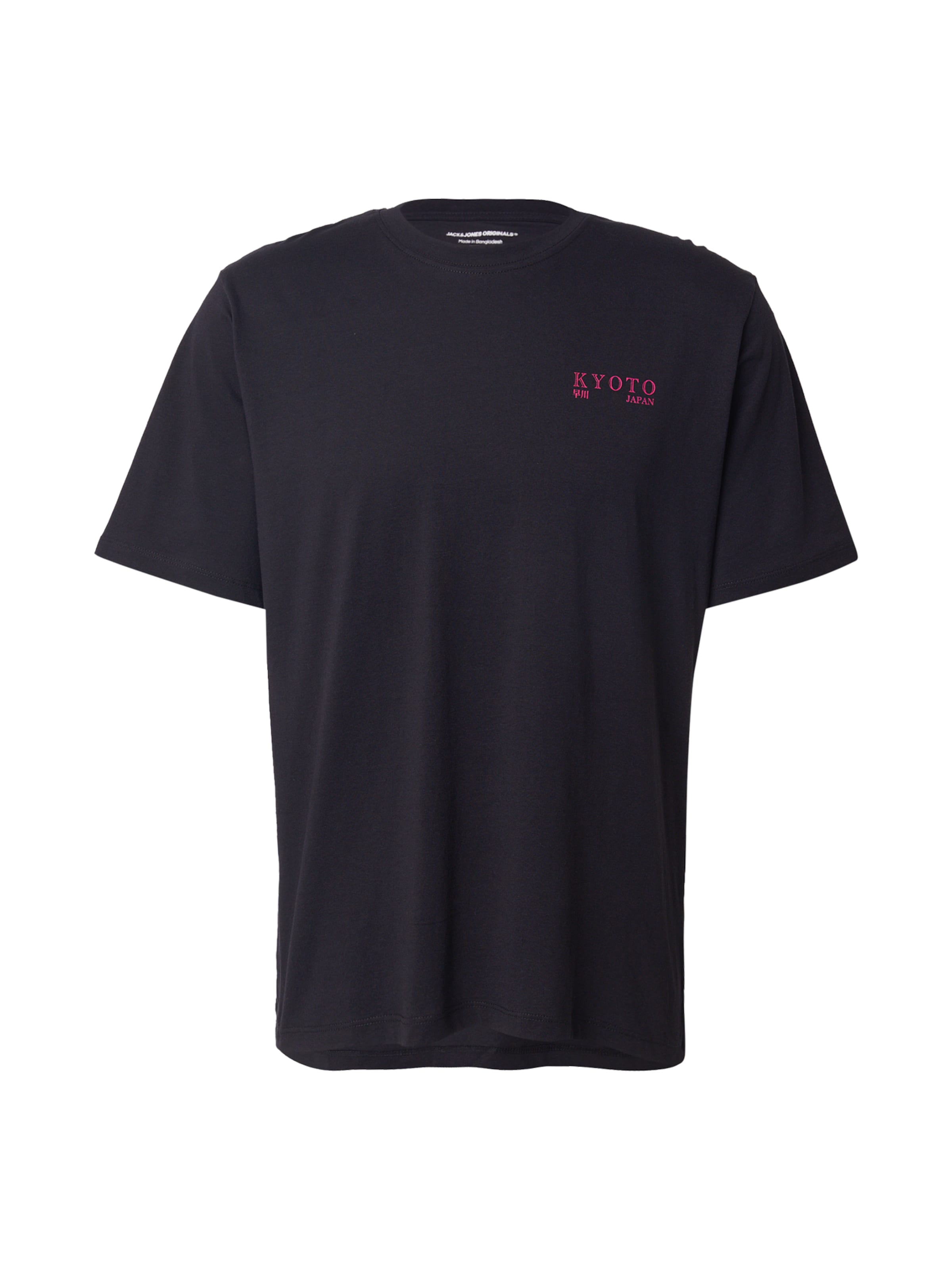 JACK & JONES T-Shirt 'JORBRADLEY KYOTO' in Schwarz: Vorderseite
