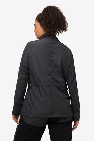 Veste fonctionnelle Ulla Popken en noir