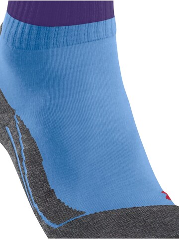 FALKE Sportsocken 'TK2 Explore Short'‌‌‌‌‌‌‌‌‌ in Blau