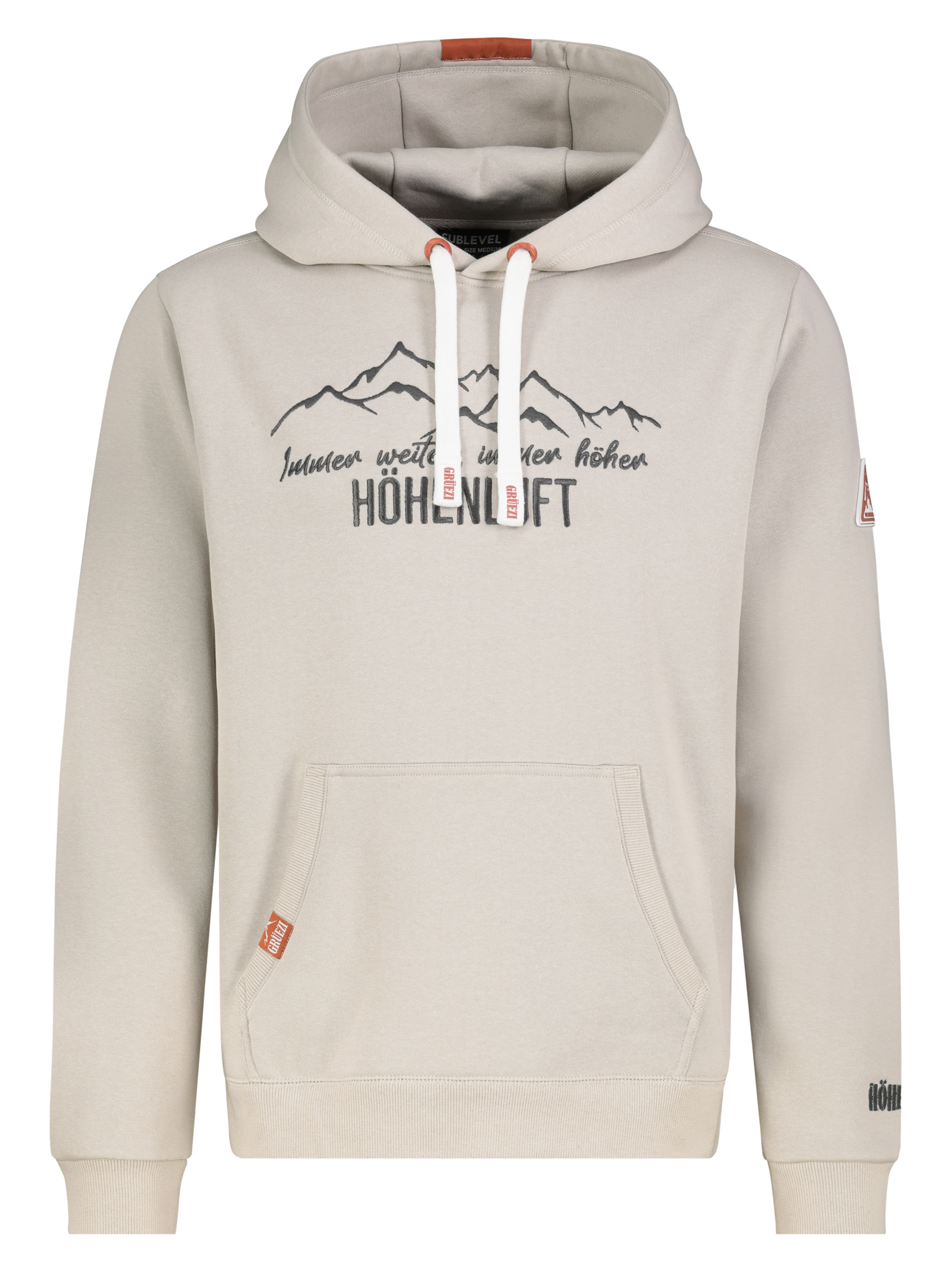 Sublevel Sweatjacke in Beige: Vorderseite