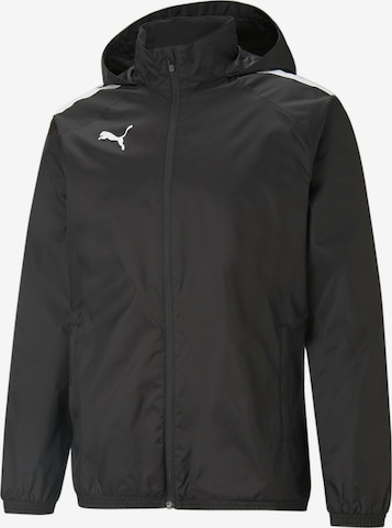 PUMA Athletic Jacket 'Team Liga' in Black: front