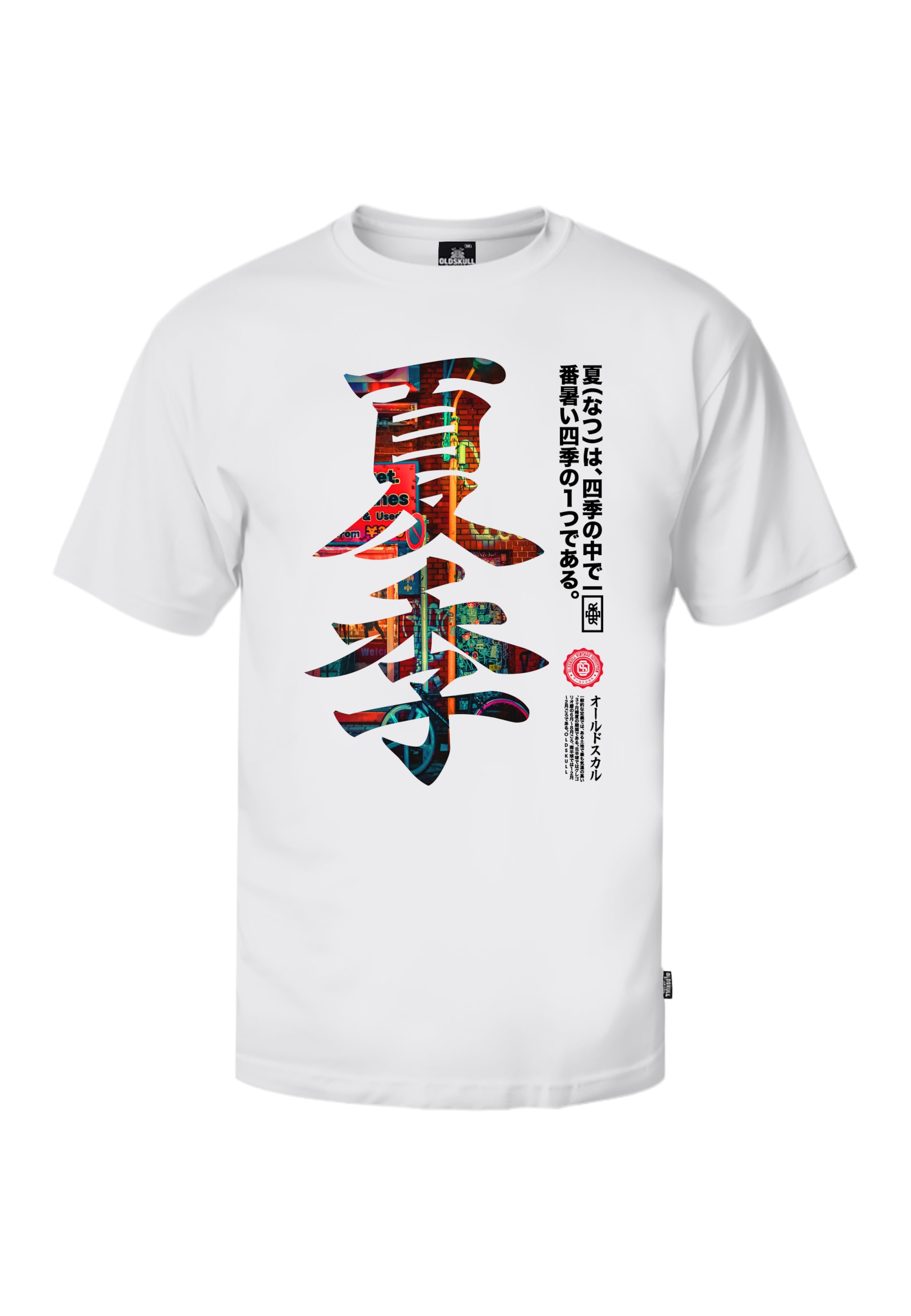 Oldskull T-Shirt 'Asian Kanji Street' in Weiß: Vorderseite