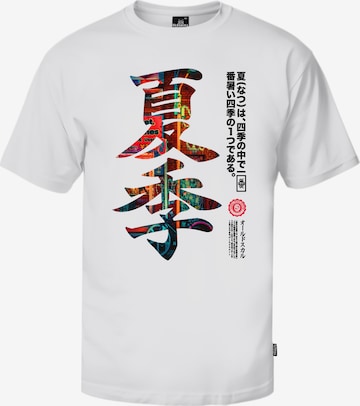 Oldskull T-Shirt 'Asian Kanji Street' in Weiß: Vorderseite
