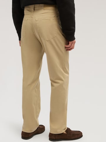 Regular Pantalon Trussardi en beige