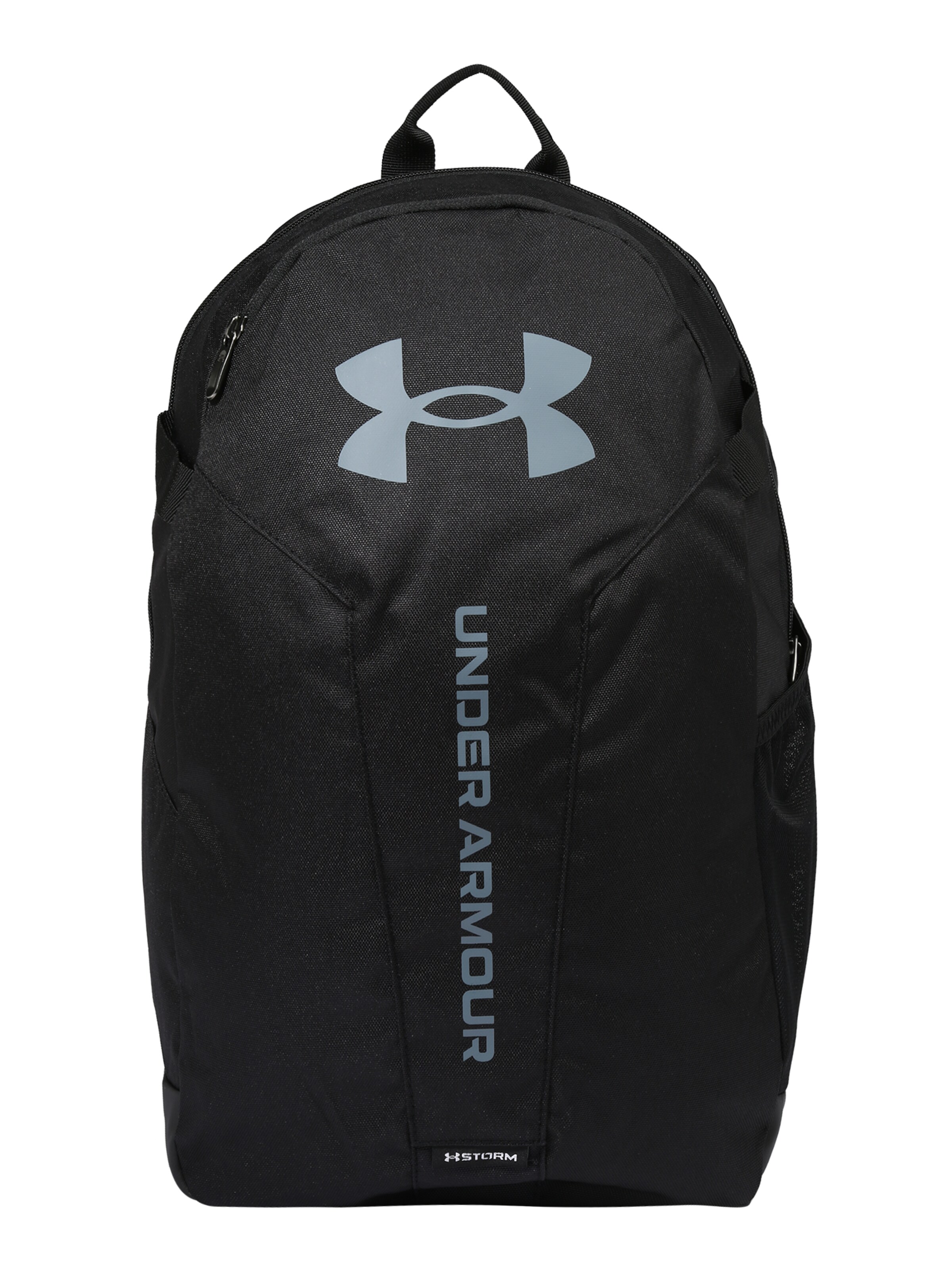 UNDER ARMOURMochila deportiva en Negro | ABOUT YOU