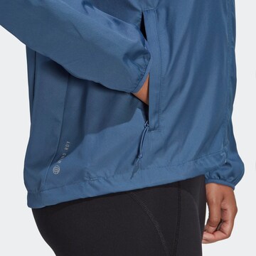ADIDAS SPORTSWEARSportska jakna 'Own The Run ' - plava boja