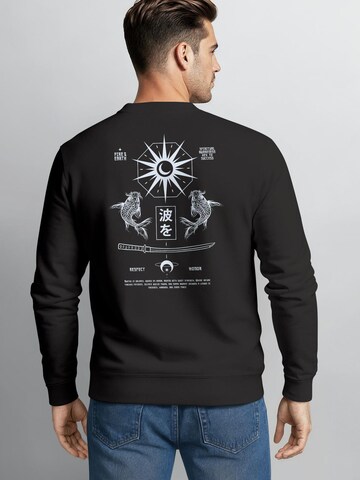 Neverless Sweatshirt 'Spiritual Awareness' in Black