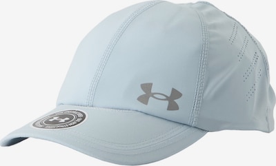 55-60 dydžio Sportinė kepurė 'Velociti' iš UNDER ARMOUR, spalva – pastelinė mėlyna / pilka, Prekių apžvalga