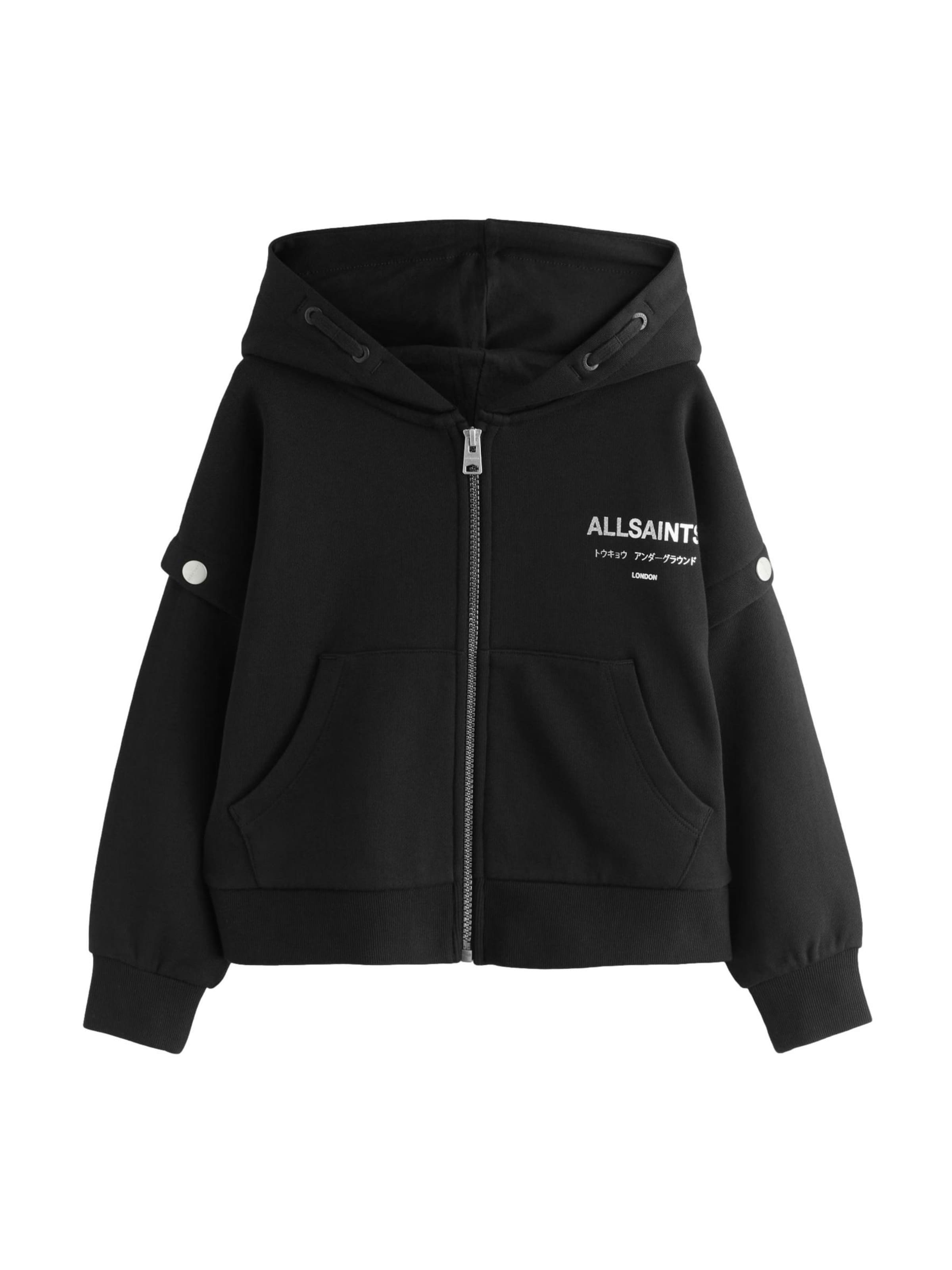 smALLSAINTS Sweatjacka i svart: framsida