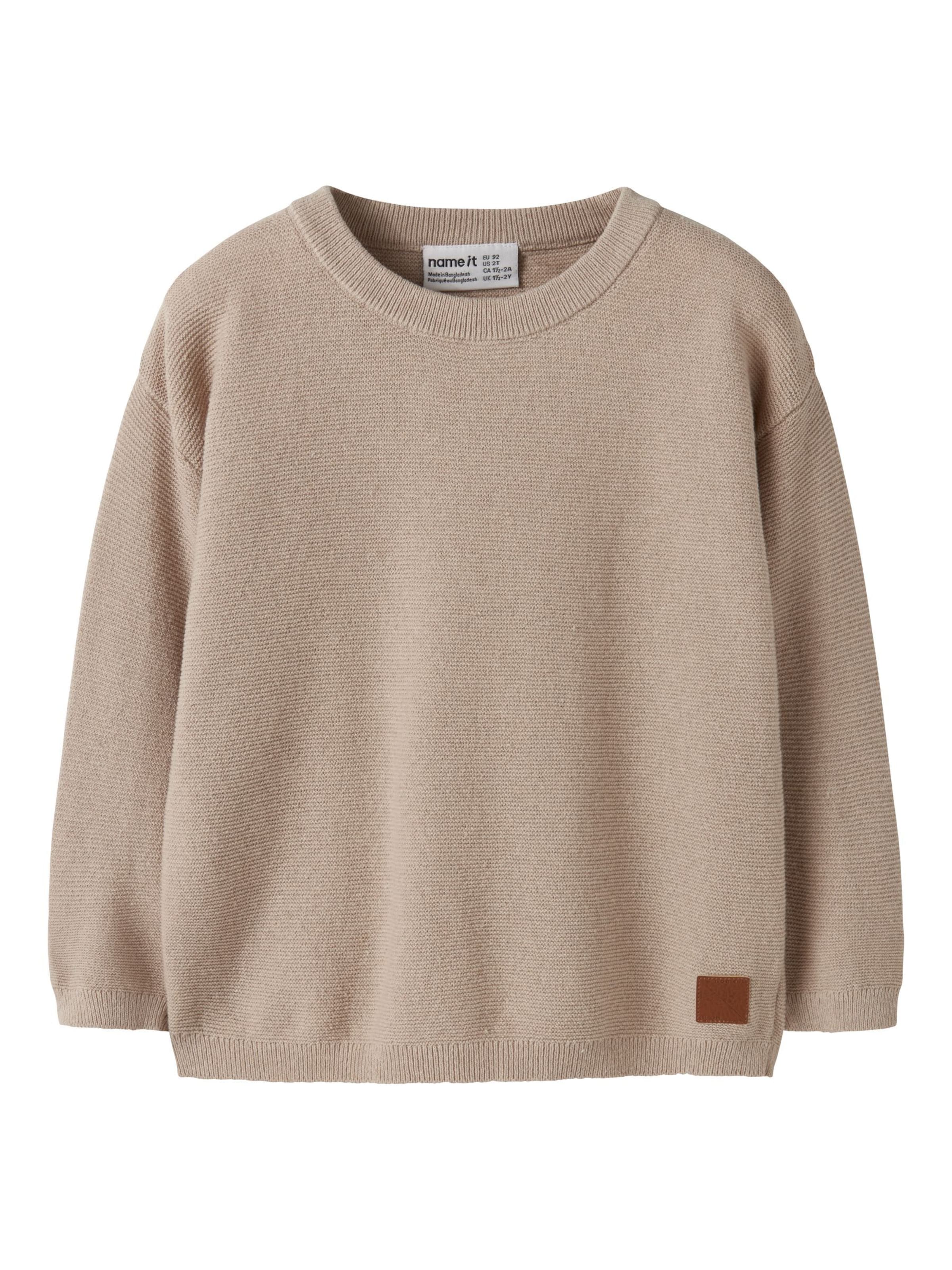 NAME IT - Jersey en beige: frente