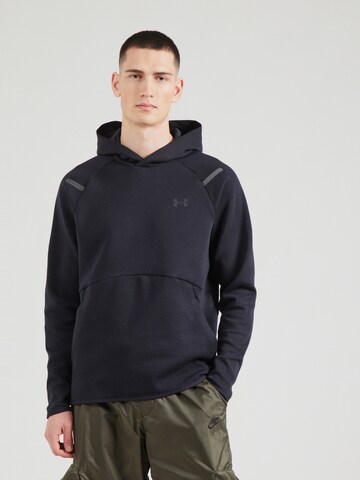 Felpa sportiva 'Unstoppable' di UNDER ARMOUR in nero: frontale