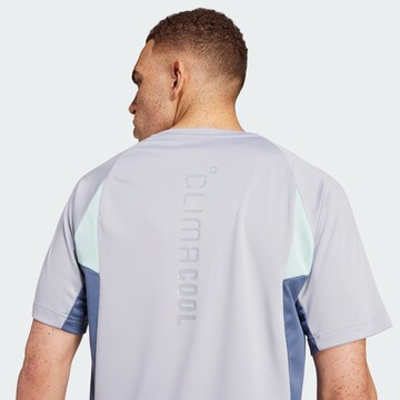 ADIDAS PERFORMANCE Functioneel shirt 'Tech Apparel' in Grijs