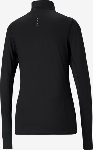 T-shirt fonctionnel PUMA en noir