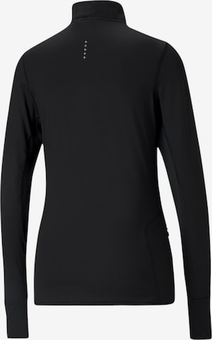 Maglia funzionale di PUMA in nero