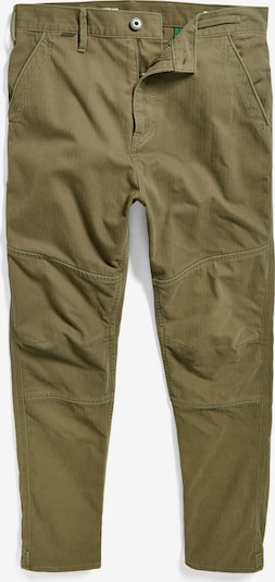 Pantaloni eleganți G-Star RAW pe oliv, Vizualizare produs