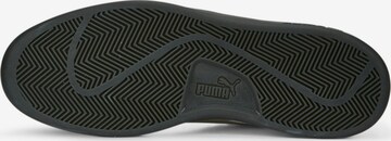 smėlio PUMA Sportbačiai be auliuko 'Smash 3.0'